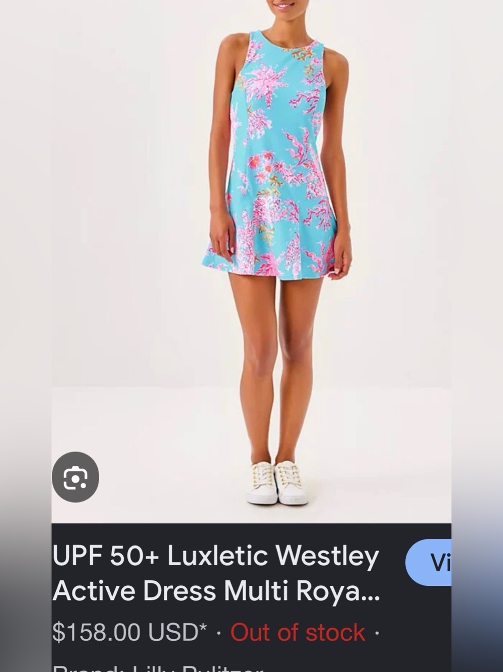 Lily Pulitzer Westley Luxletic dress NWT